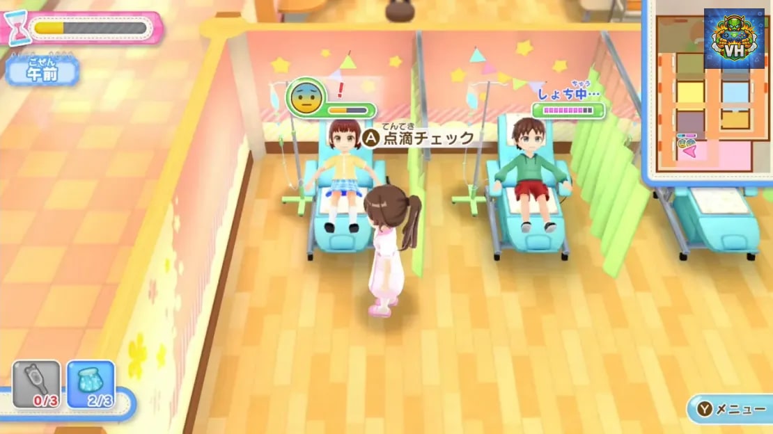 Kirameki Nurse Diary Minna o Tasukeru Tenshi no Oshigoto Nintendo Switch - ảnh màn hình 2