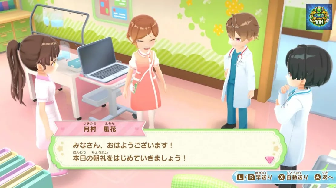 Kirameki Nurse Diary Minna o Tasukeru Tenshi no Oshigoto Nintendo Switch - ảnh màn hình 3