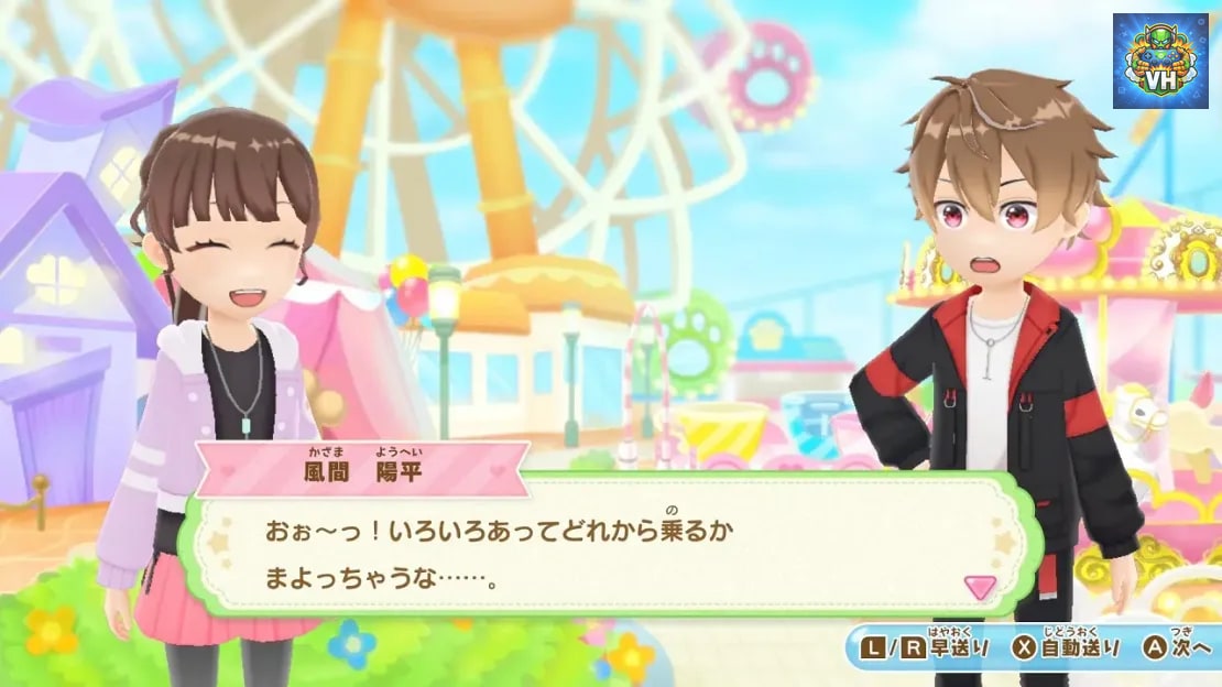 Kirameki Nurse Diary Minna o Tasukeru Tenshi no Oshigoto Nintendo Switch - ảnh màn hình 5