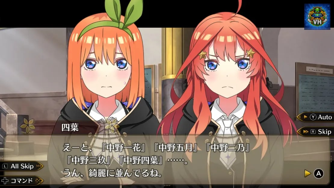 5toubun no Princess -Gensou to Shinen to Mahou Gakuin- Nintendo Switch - ảnh màn hình 2