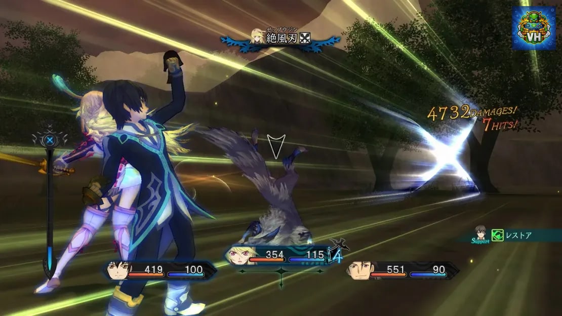 Tales of Xillia Remastered (test) Việt hóa Switch - ảnh màn hình 5