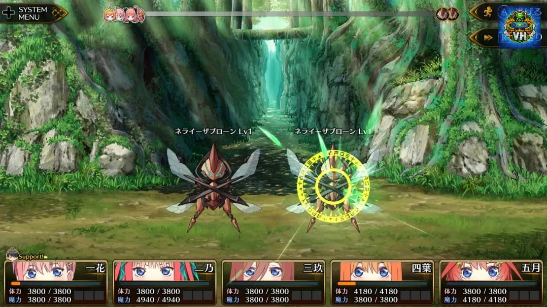 5toubun no Princess -Gensou to Shinen to Mahou Gakuin- Nintendo Switch - ảnh màn hình 6