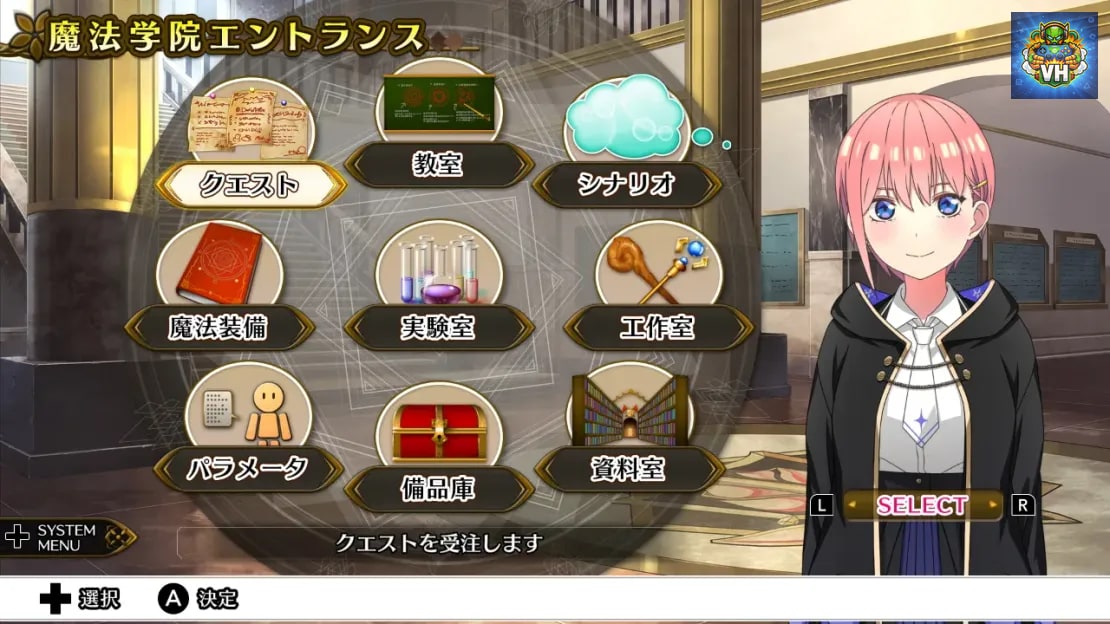 5toubun no Princess -Gensou to Shinen to Mahou Gakuin- Nintendo Switch - ảnh màn hình 3