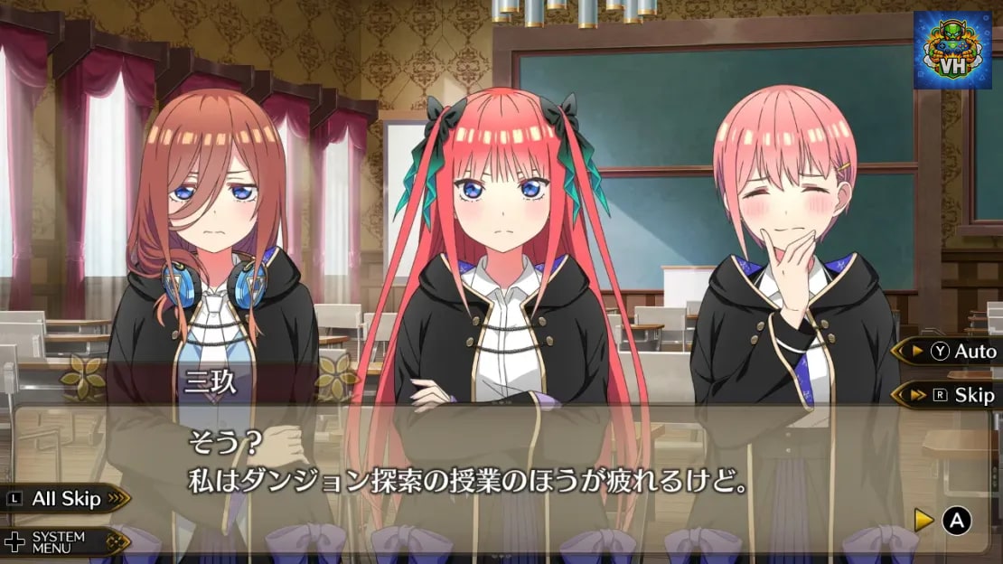 5toubun no Princess -Gensou to Shinen to Mahou Gakuin- Nintendo Switch - ảnh màn hình 1