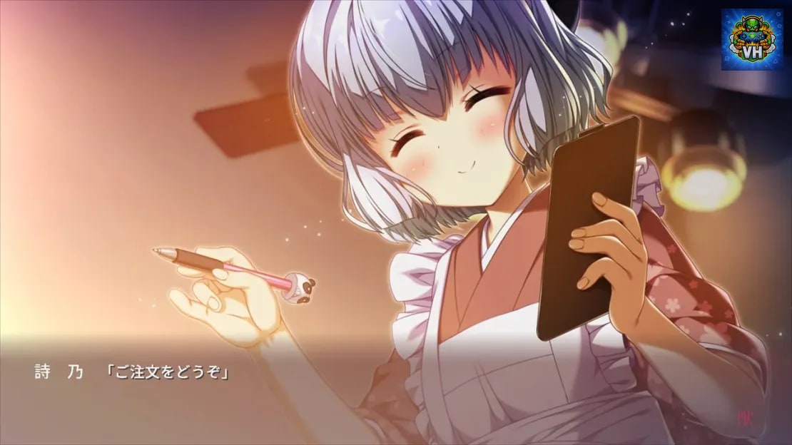 Sono Hi no Kemono ni wa Nintendo Switch - ảnh màn hình 3