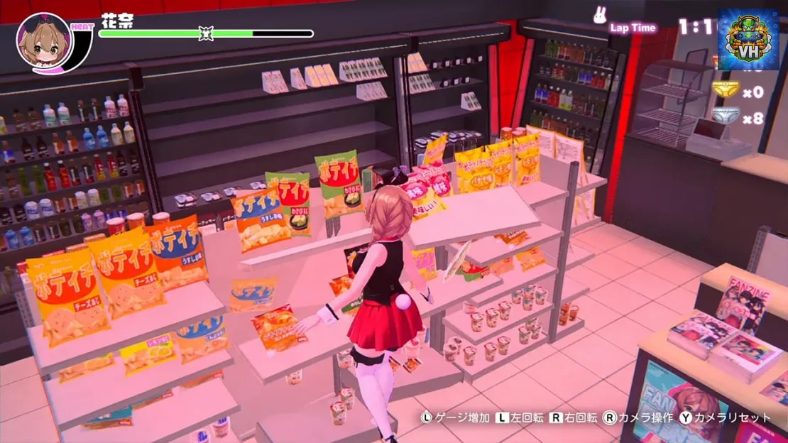 Merry Bunny Garden Nintendo Switch - ảnh màn hình 4