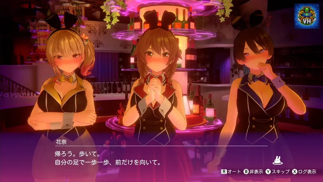 Merry Bunny Garden Nintendo Switch - ảnh màn hình 2