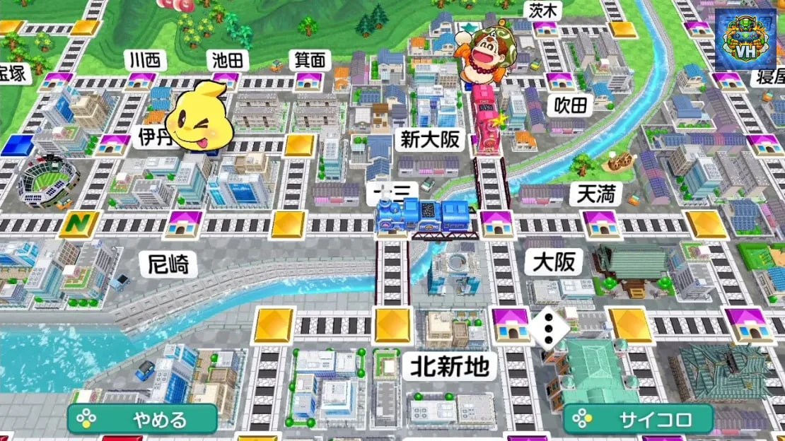 Momotaro Dentetsu 2 ~ Anata no Machi mo Kitto Aru ~ Nintendo Switch - ảnh màn hình 1