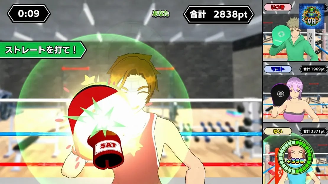 Smack it! PUNCH CHAMPION Nintendo Switch - ảnh màn hình 6