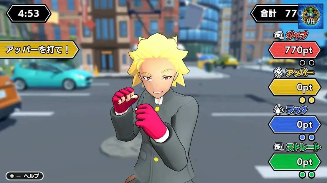 Smack it! PUNCH CHAMPION Nintendo Switch - ảnh màn hình 1