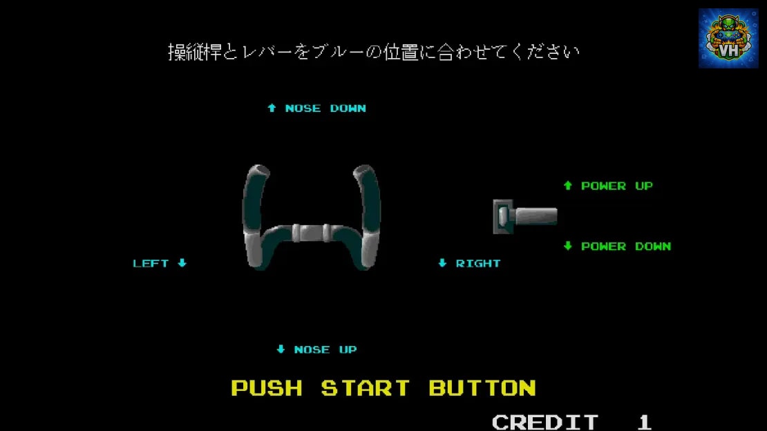 Arcade Archives MIDNIGHT LANDING Nintendo Switch - ảnh màn hình 8