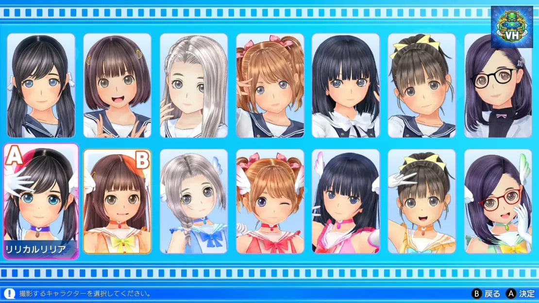 LoveR Kiss: Endless Memories Nintendo Switch - ảnh màn hình 2