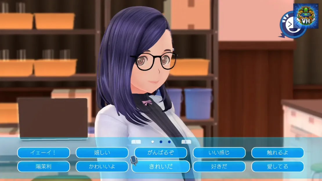 LoveR Kiss: Endless Memories Nintendo Switch - ảnh màn hình 3
