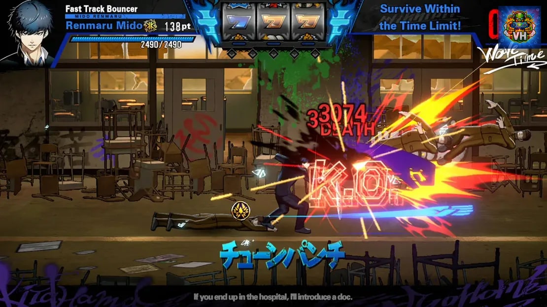 BAD BOY BROTHER Nintendo Switch - ảnh màn hình 2