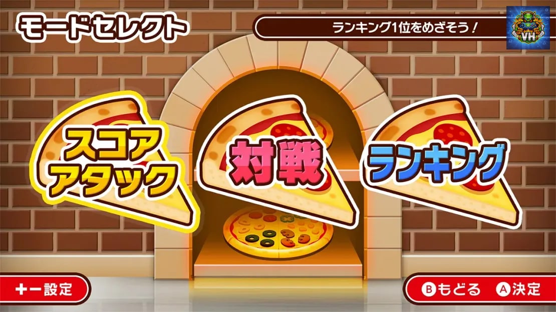 Bake it! Pizza Master Nintendo Switch - ảnh màn hình 10
