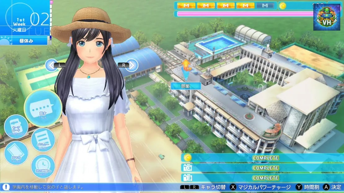 LoveR Kiss: Endless Memories Nintendo Switch - ảnh màn hình 5