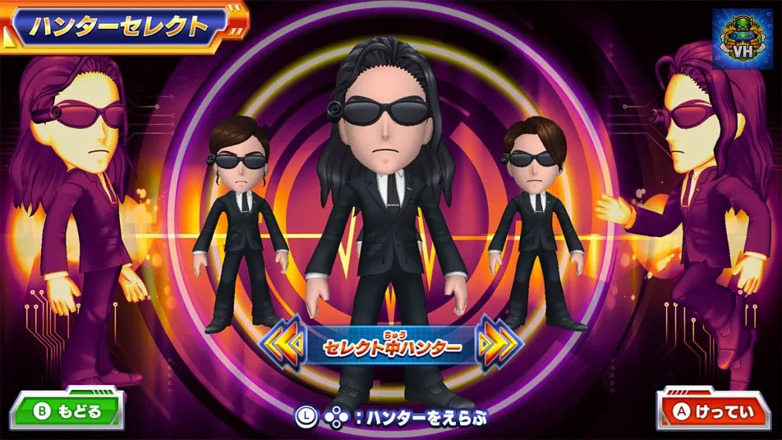 Run for Money: Hunters vs. Runners! Can You Win Nintendo Switch - ảnh màn hình 4