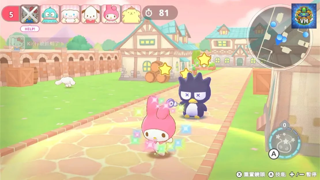 Sanrio Characters Miracle Match: Magical Onigokko Nintendo Switch - ảnh màn hình 2