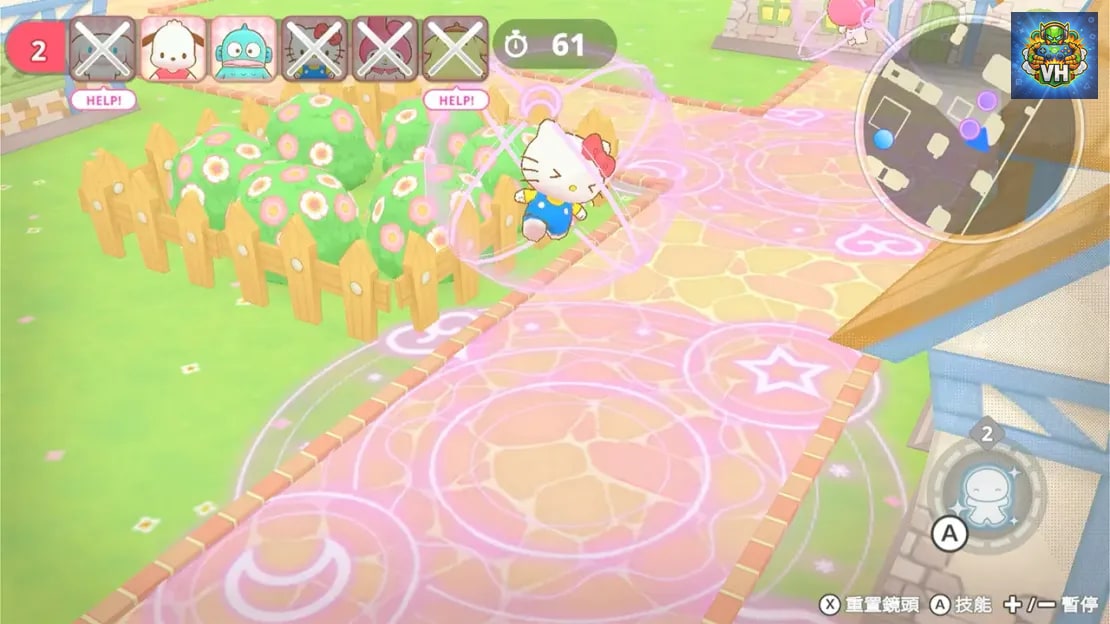 Sanrio Characters Miracle Match: Magical Onigokko Nintendo Switch - ảnh màn hình 4