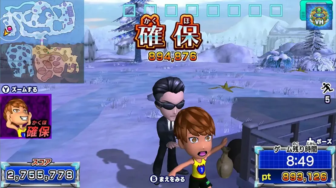 Run for Money: Hunters vs. Runners! Can You Win Nintendo Switch - ảnh màn hình 5