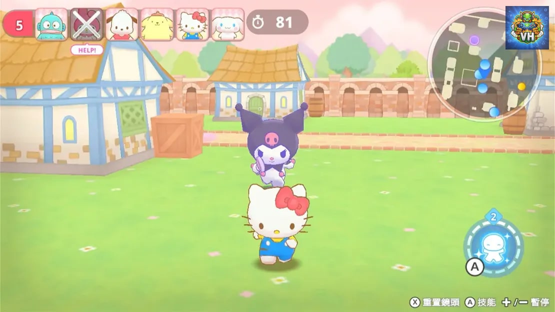 Sanrio Characters Miracle Match: Magical Onigokko Nintendo Switch - ảnh màn hình 6