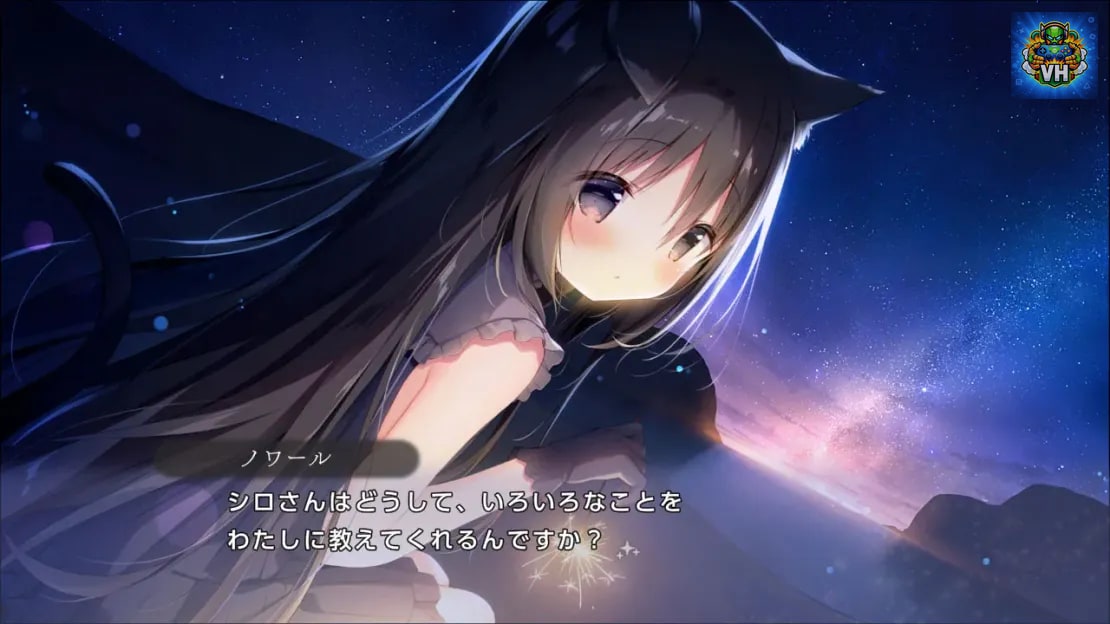 Hoshizora Tetsudou to Shiro no Tabi Nintendo Switch - ảnh màn hình 5