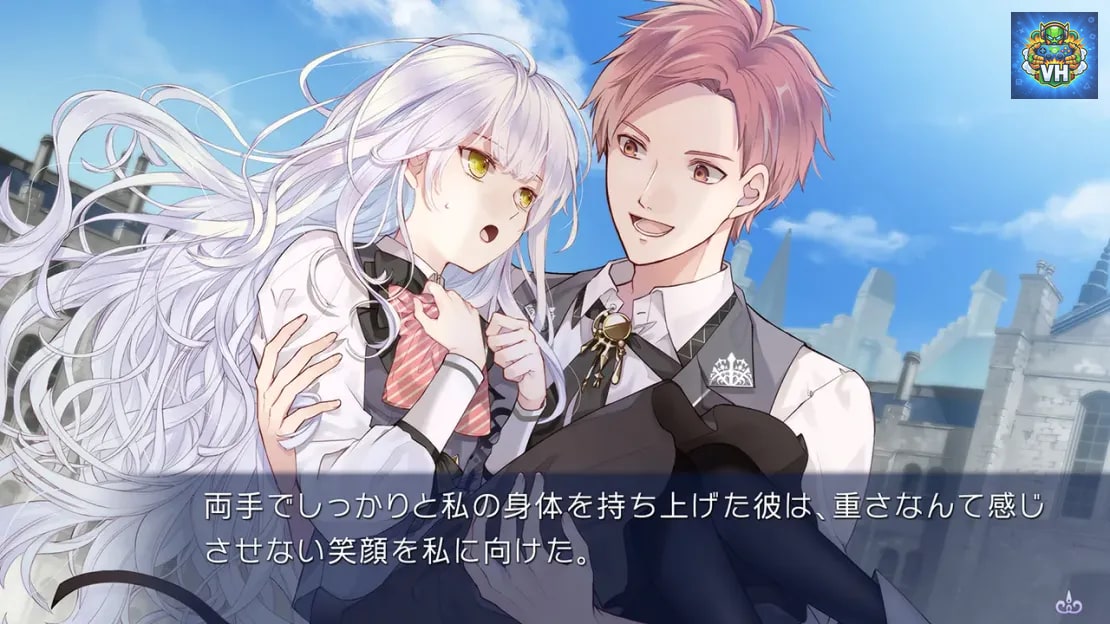 Yami-iro no Maju Nintendo Switch - ảnh màn hình 1