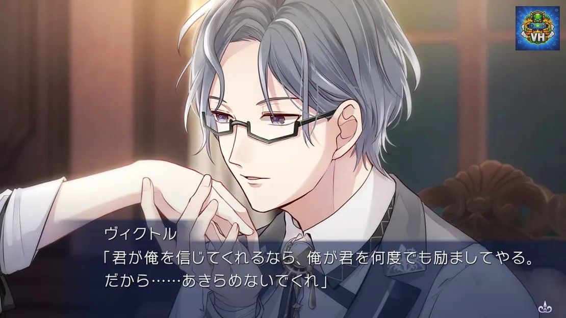 Yami-iro no Maju Nintendo Switch - ảnh màn hình 5