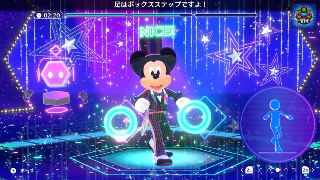Disney Miraness Fitness Nintendo Switch - ảnh màn hình 3