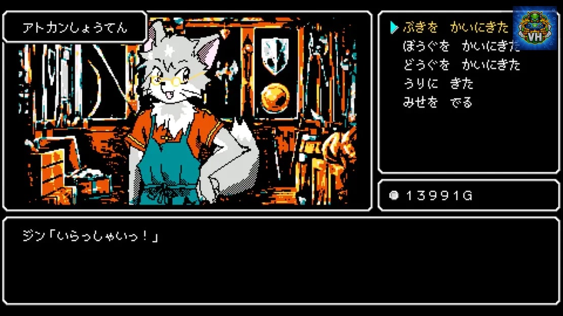 Crescent Tower Nintendo Switch - ảnh màn hình 5