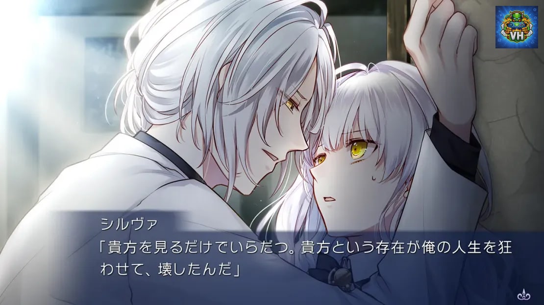Yami-iro no Maju Nintendo Switch - ảnh màn hình 6