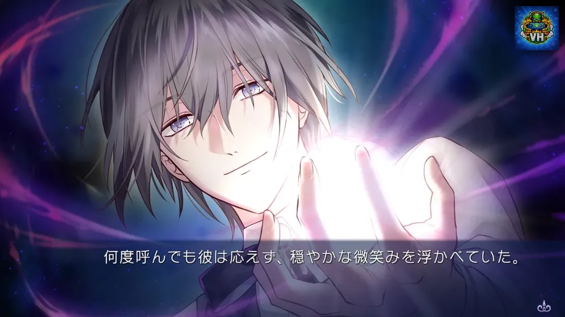 Yami-iro no Maju Nintendo Switch - ảnh màn hình 4