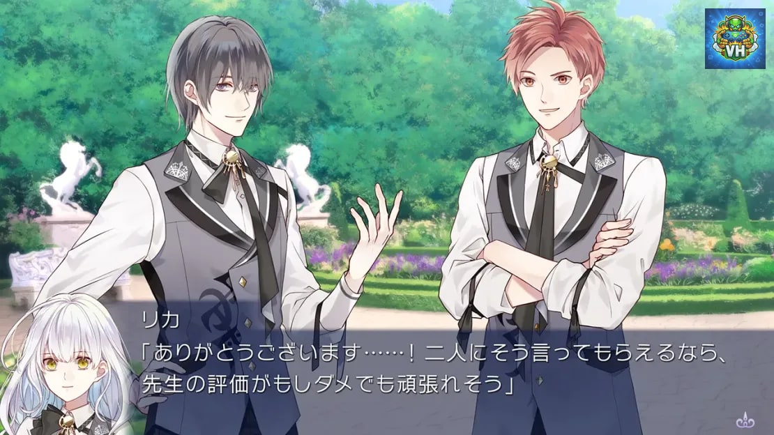 Yami-iro no Maju Nintendo Switch - ảnh màn hình 2