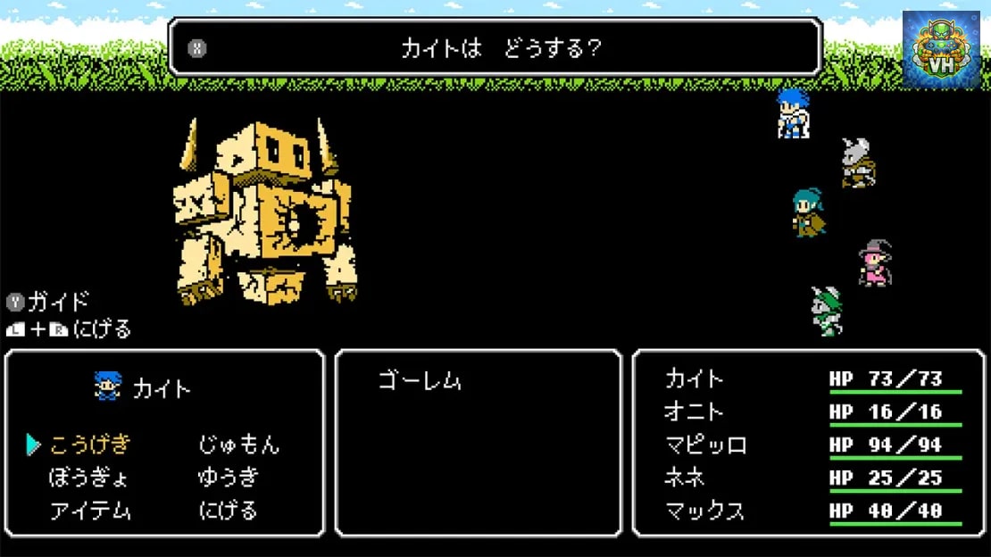 Crescent Tower Nintendo Switch - ảnh màn hình 12