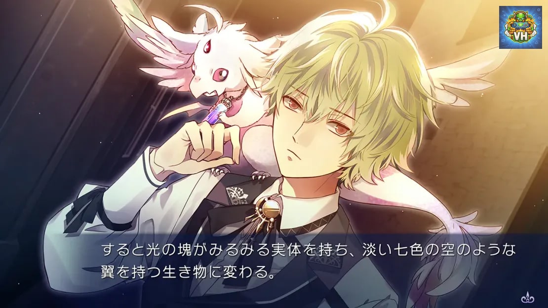 Yami-iro no Maju Nintendo Switch - ảnh màn hình 3