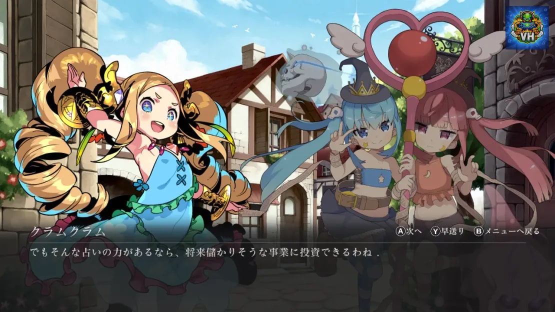 Heart of Crown Nintendo Switch - ảnh màn hình 2