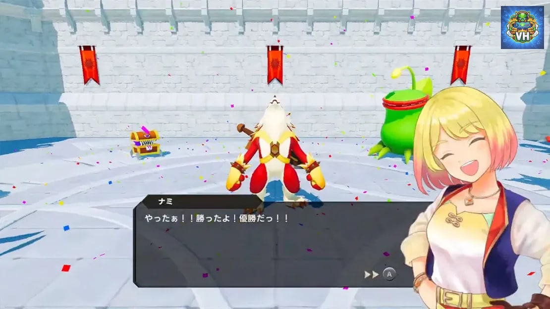 Mamon King Nintendo Switch - ảnh màn hình 7