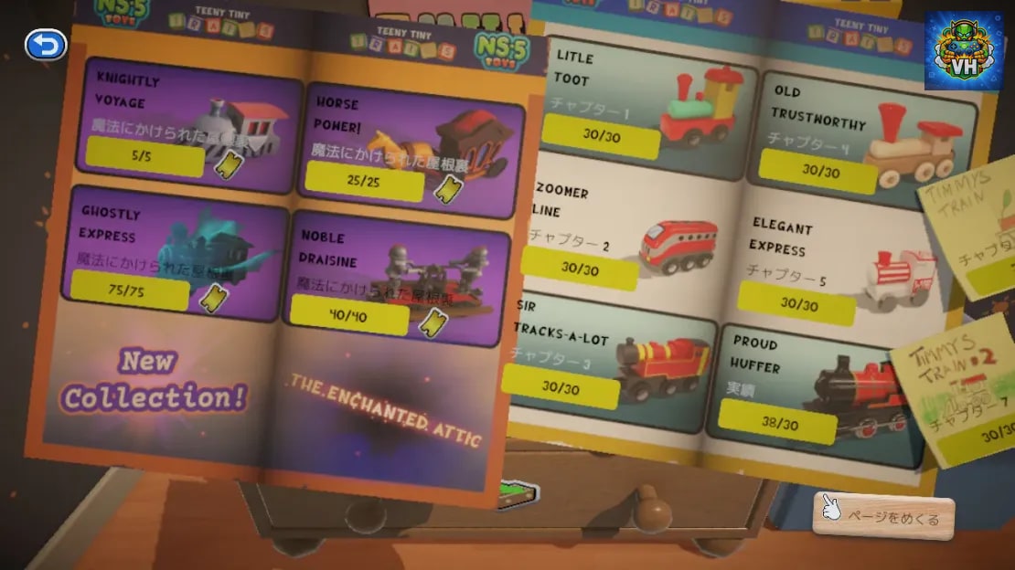 Teeny Tiny Trains Nintendo Switch - ảnh màn hình 8