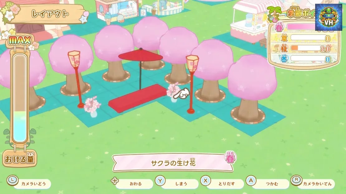 Sumikkogurashi Create a Wonderful Sumikko Island! Nintendo Switch - ảnh màn hình 10
