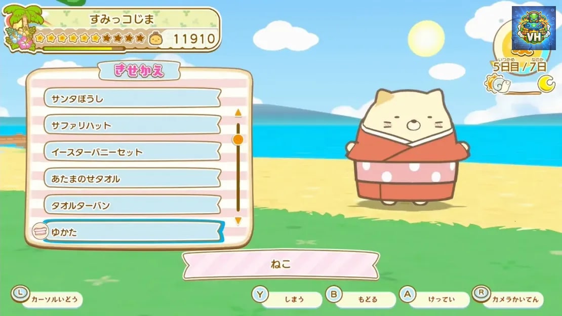 Sumikkogurashi Create a Wonderful Sumikko Island! Nintendo Switch - ảnh màn hình 11