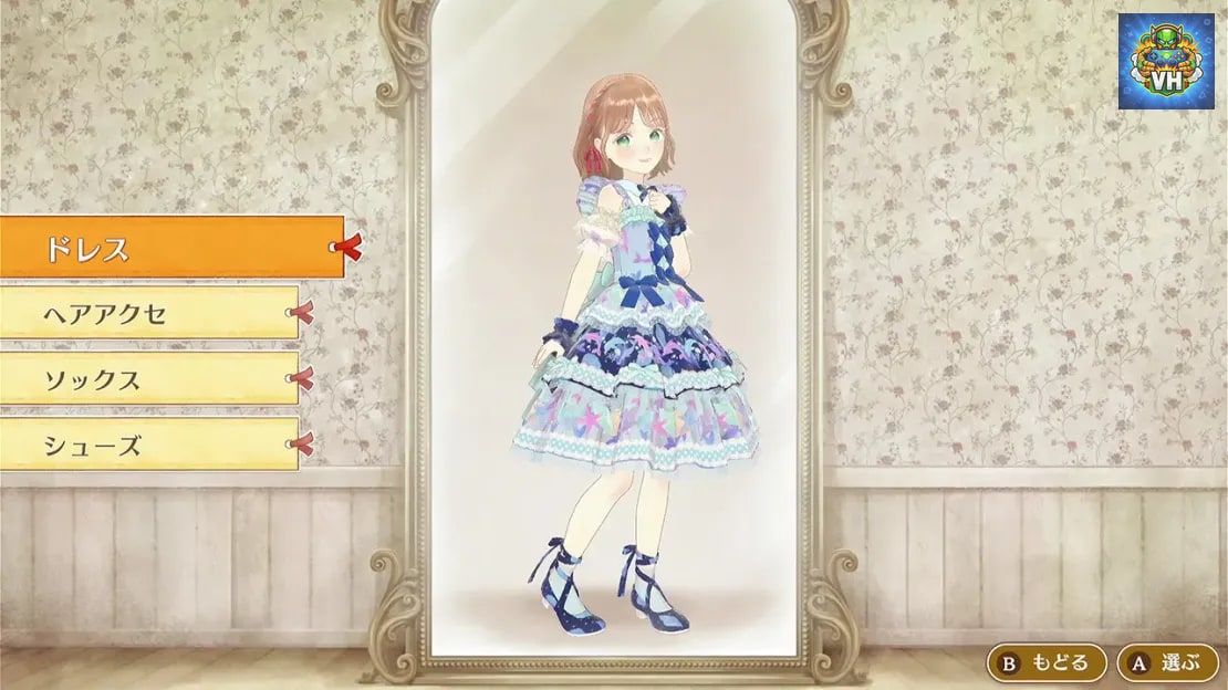 Magical Craft: Neko to Mahou no Dress Nintendo Switch - ảnh màn hình 1