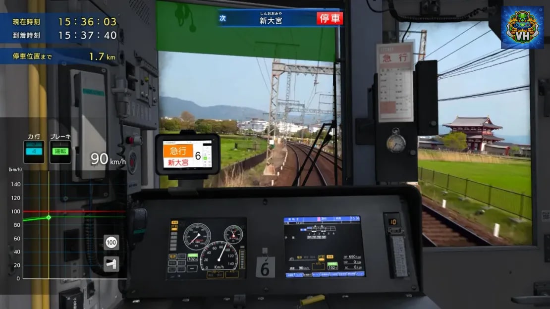 Tetsudou Nippon! Real Pro: Choukyori Unten! Tokkyuu Hinotori Kinki Nippon Tetsudou Hen Nintendo Switch - ảnh màn hình 5