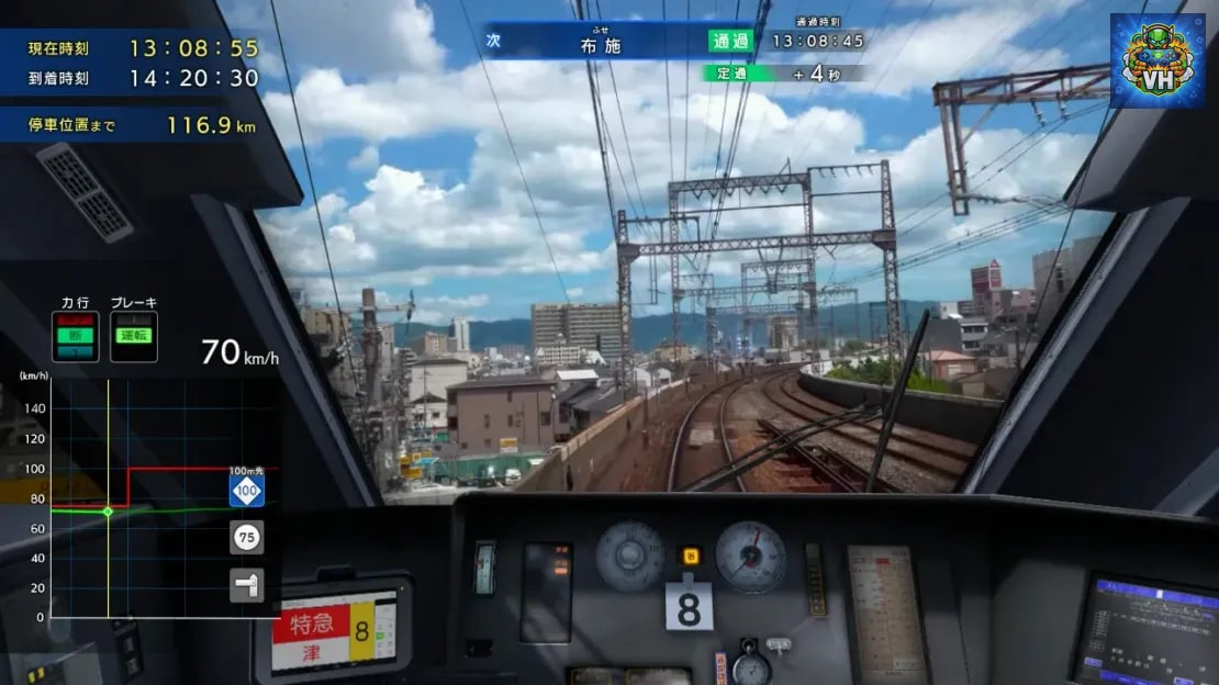 Tetsudou Nippon! Real Pro: Choukyori Unten! Tokkyuu Hinotori Kinki Nippon Tetsudou Hen Nintendo Switch - ảnh màn hình 4