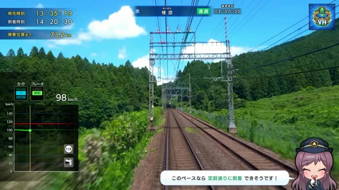 Tetsudou Nippon! Real Pro: Choukyori Unten! Tokkyuu Hinotori Kinki Nippon Tetsudou Hen Nintendo Switch - ảnh màn hình 3