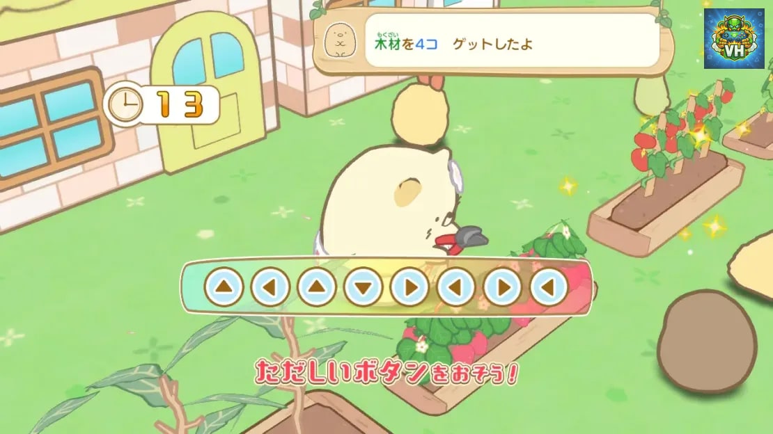 Sumikkogurashi Create a Wonderful Sumikko Island! Nintendo Switch - ảnh màn hình 1