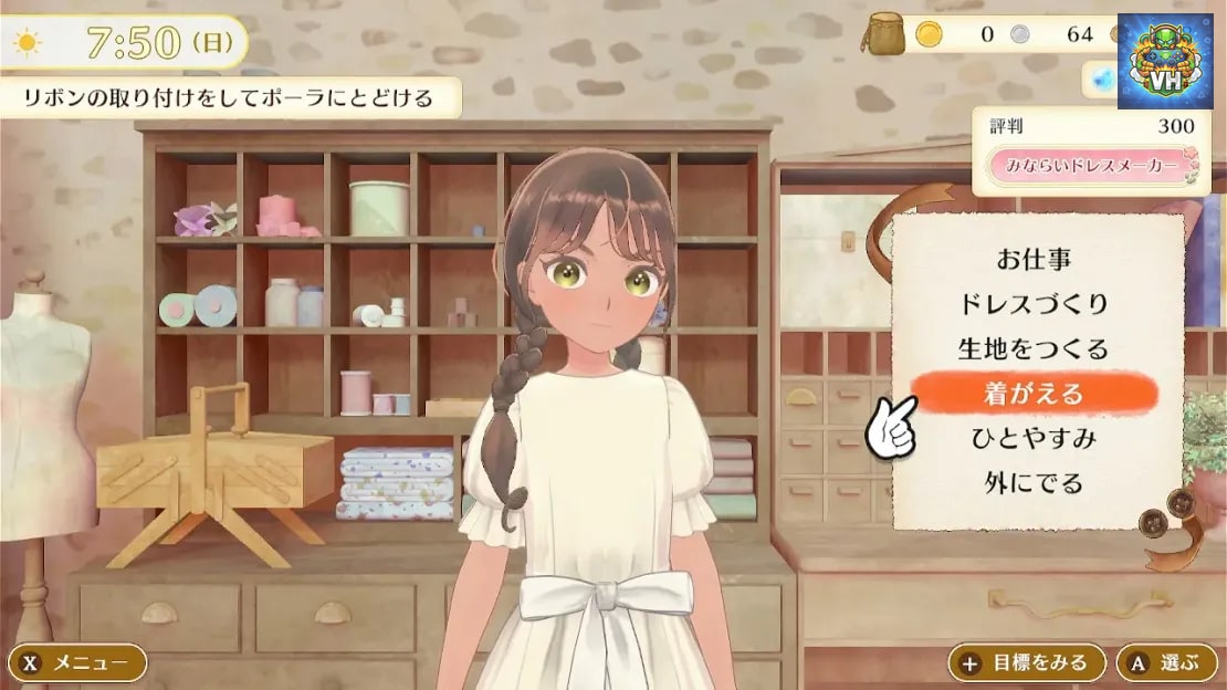 Magical Craft: Neko to Mahou no Dress Nintendo Switch - ảnh màn hình 5