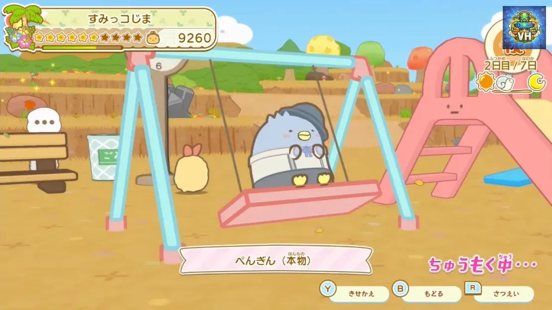Sumikkogurashi Create a Wonderful Sumikko Island! Nintendo Switch - ảnh màn hình 9