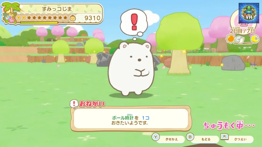 Sumikkogurashi Create a Wonderful Sumikko Island! Nintendo Switch - ảnh màn hình 3