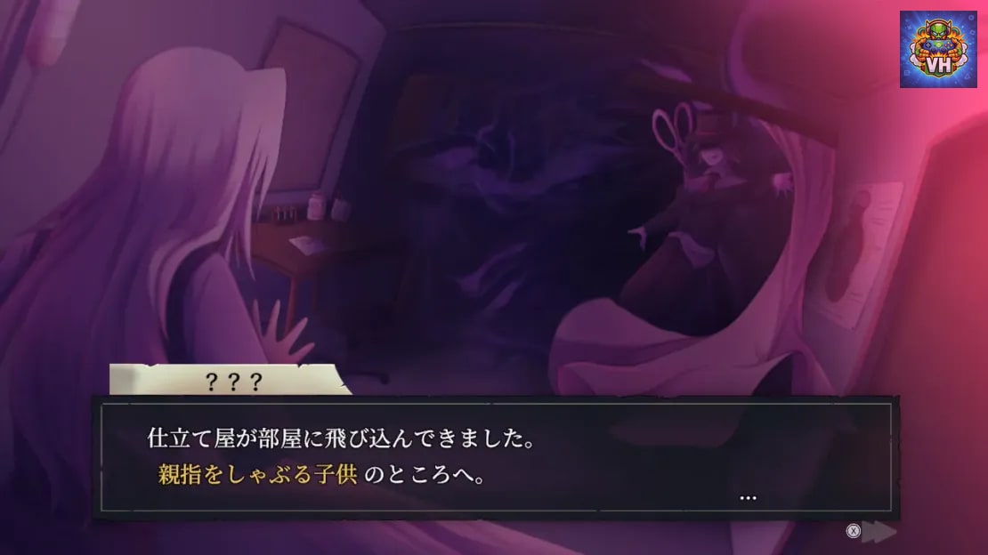 CThe Murder Hotel Nintendo Switch - ảnh màn hình 2