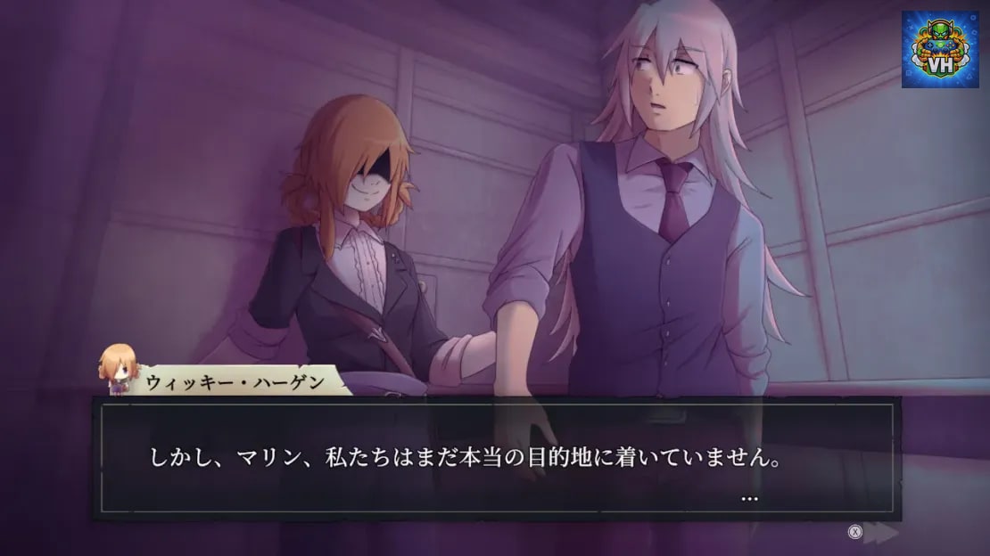 CThe Murder Hotel Nintendo Switch - ảnh màn hình 3